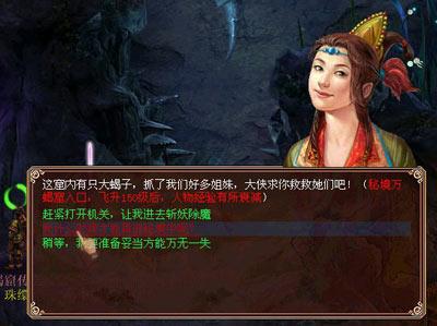 脑洞小老弟无实名认证