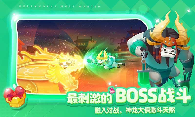 快乐问答,尽在气包子偏方蜗牛问答平台