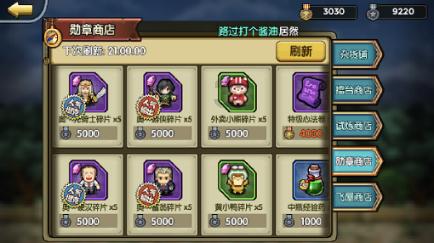 竞技宝登录