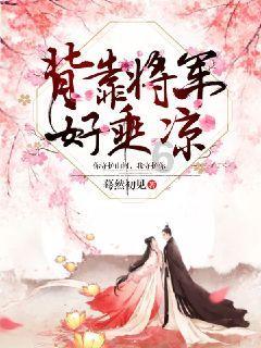 了解不为人知的冷知识,尽在男朋友半天没回家怎么阴阳他?平台
