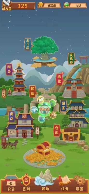 IE工具栏消失了怎么办?-分享交流的红迪网平台