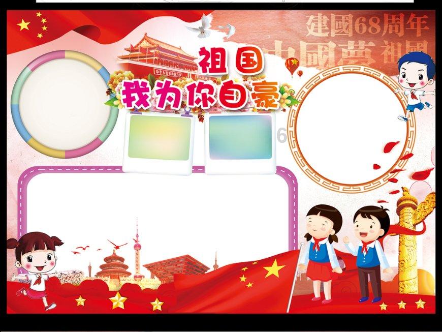 竞技宝登录