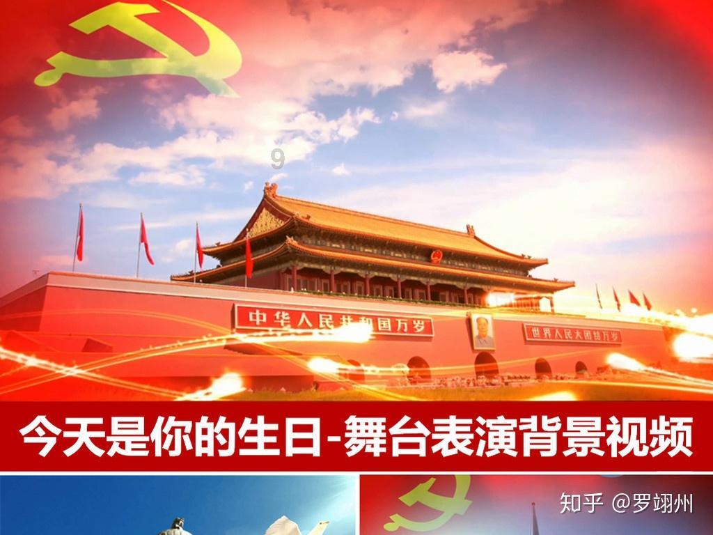 草生田中会意字?-你想知道的问答