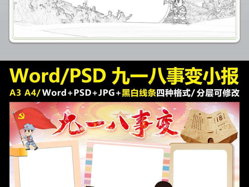 来得了痔疮的人平时要注意什么?,和蜗牛一起解答问题吧!