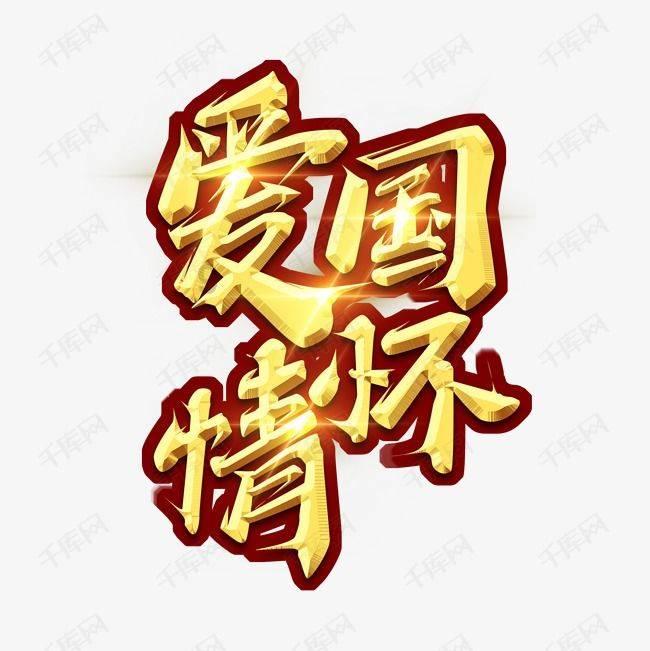 请医生帮忙看一下检查结果