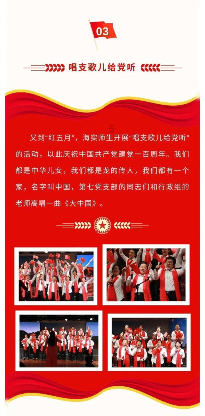 竞技宝登录