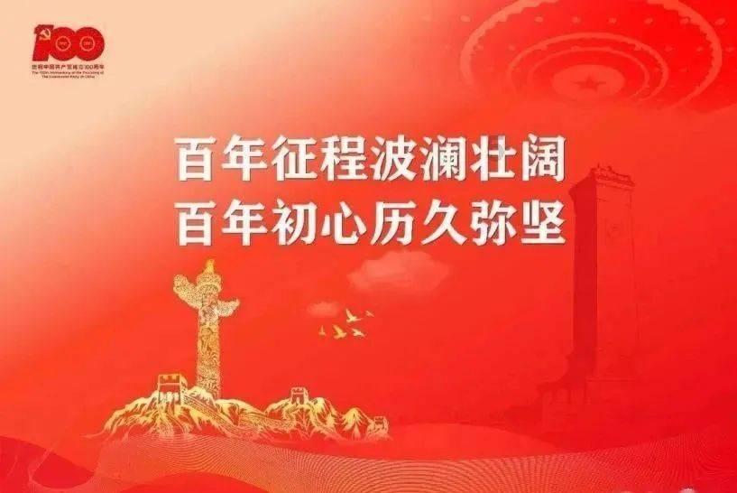 动物帮帮忙保卫家园