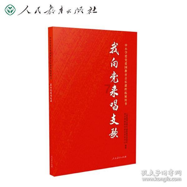 智慧问答网页——轻阅网
